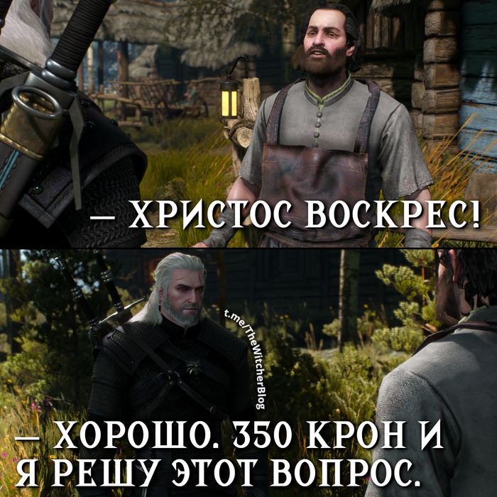   -...  3:  ,   , , , ,  ,  , ,  , , RPG, 