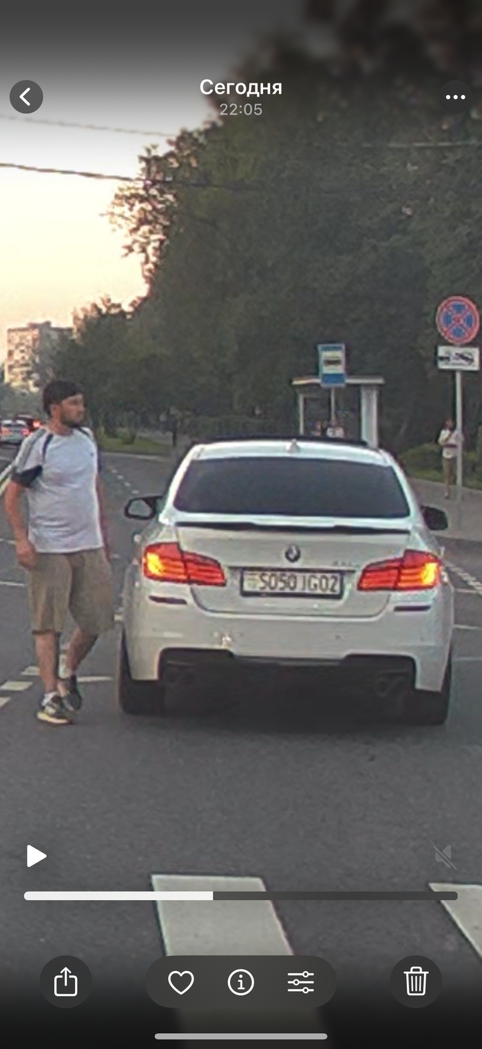      , ,   ,  ,   , ,  , ,   , 