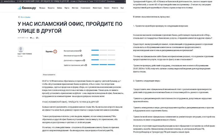      , , , , , , , , Telegram ()