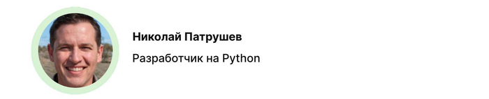   : -5 ,    , , , Saas,  ,  , 