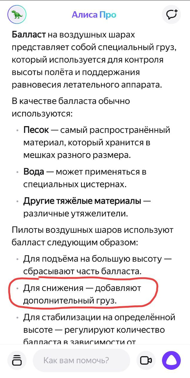 . "   "  ,  ,  