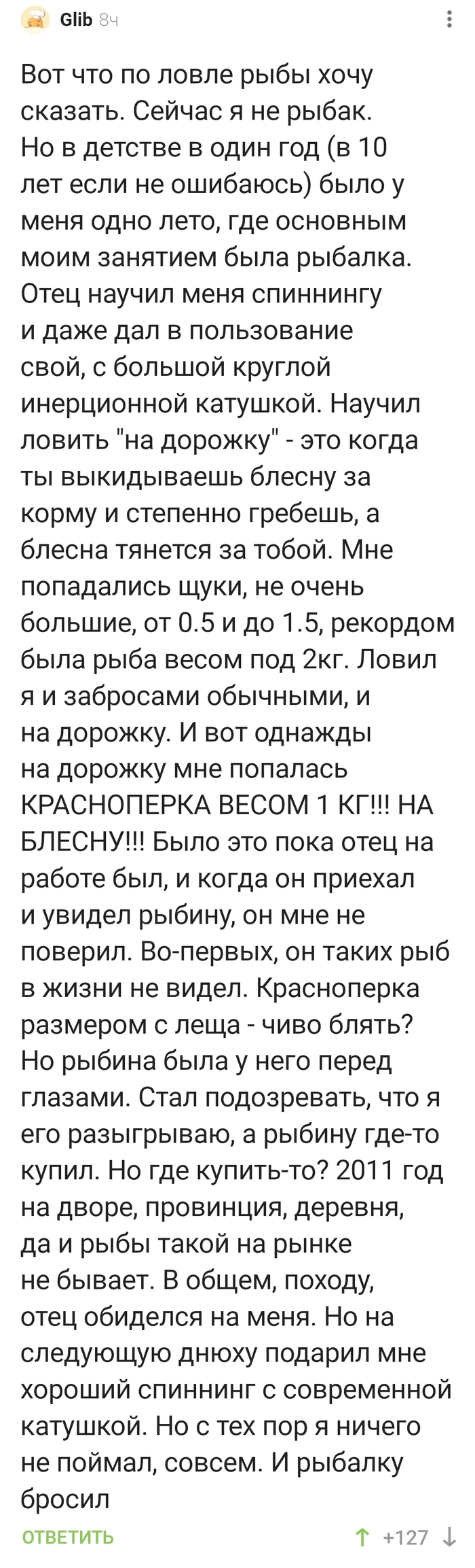    ,    - ! , , , ,   , , , 