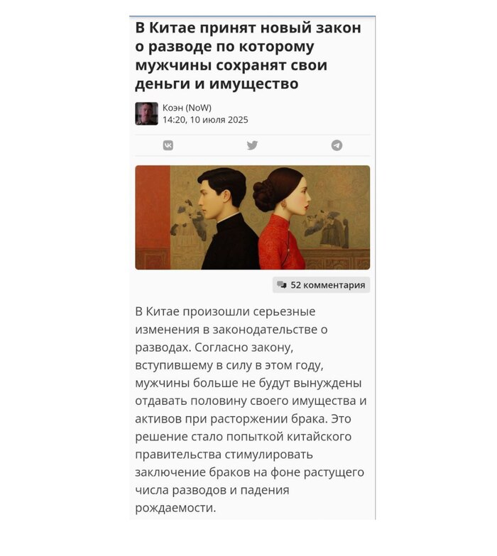   -   :) ,  (),  ( ), 