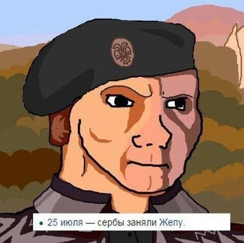 War never change   , 