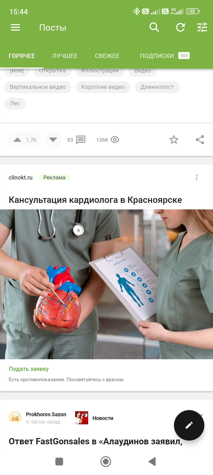  , , ,   , 