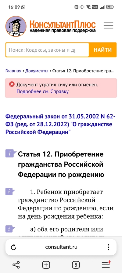 Иллюстрация к комментарию