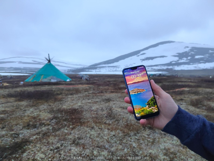 Так выглядит полночь.