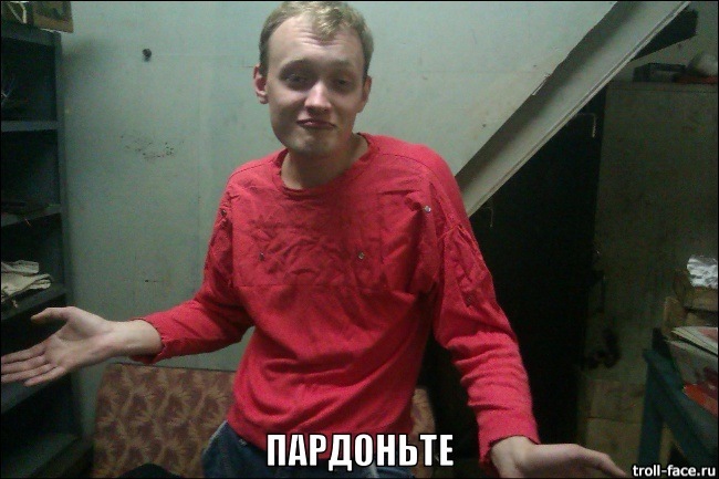     ...? , ,  ,  ,  ,   , , 