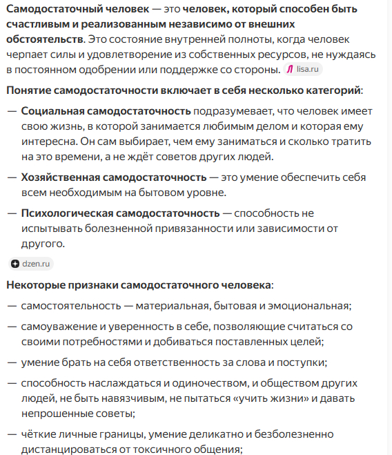        , ,   , , ,   , 