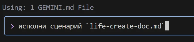 Gemini-cli. Part 3. Integration with vs code - Series geminicli, Python, Programming, IT, Instructions, Artificial Intelligence, Gemini, Cli, Machine learning, Video, Soundless, Short videos, Longpost