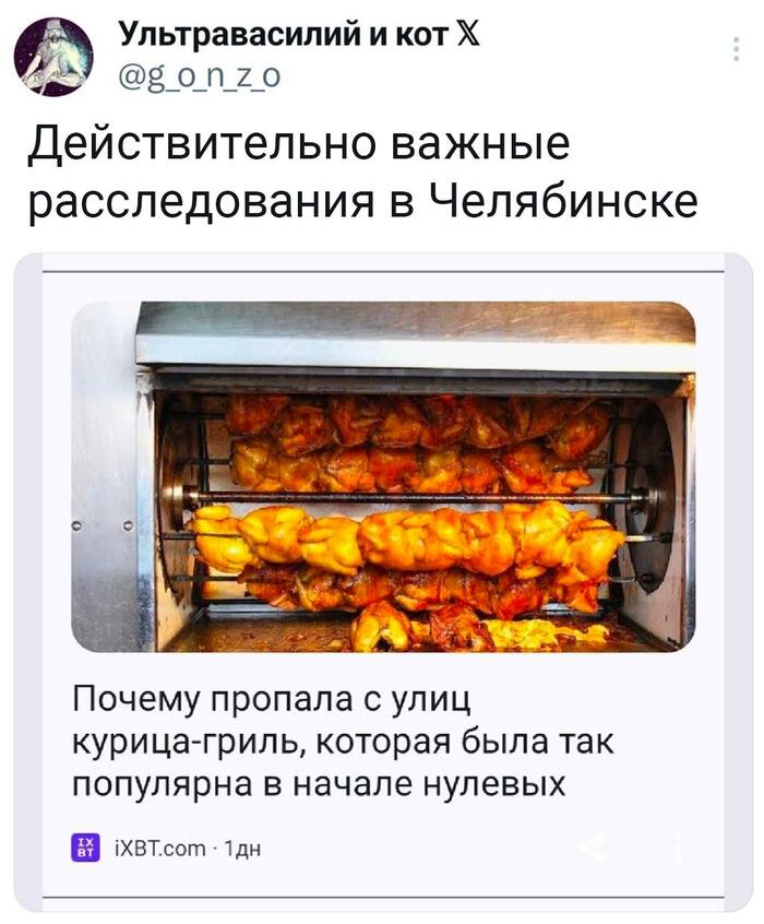  ,   , Pikabu Publish Bot