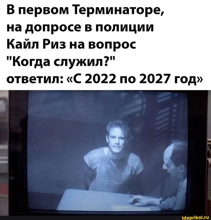 ? , , , 