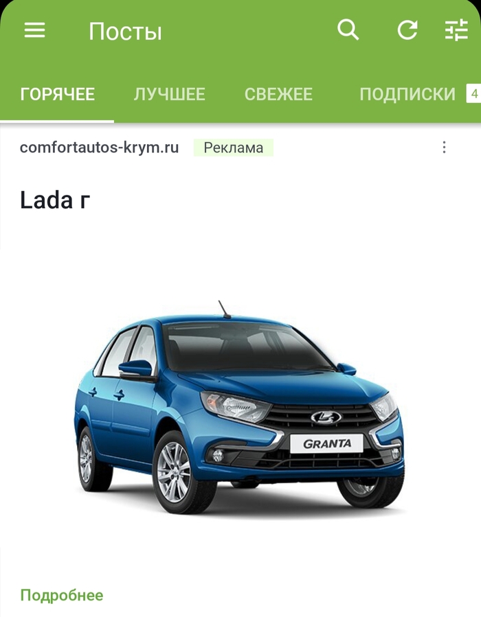  , , ,   , 