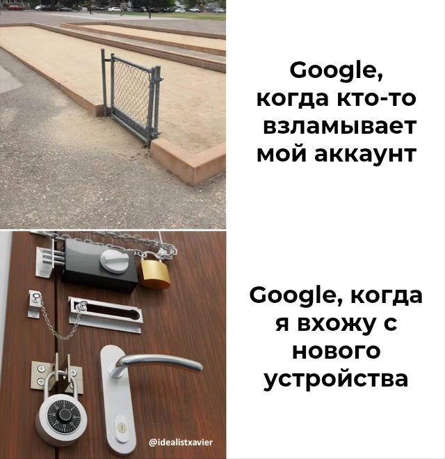   ,   , , Google