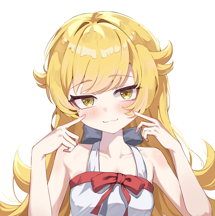 Shinobu