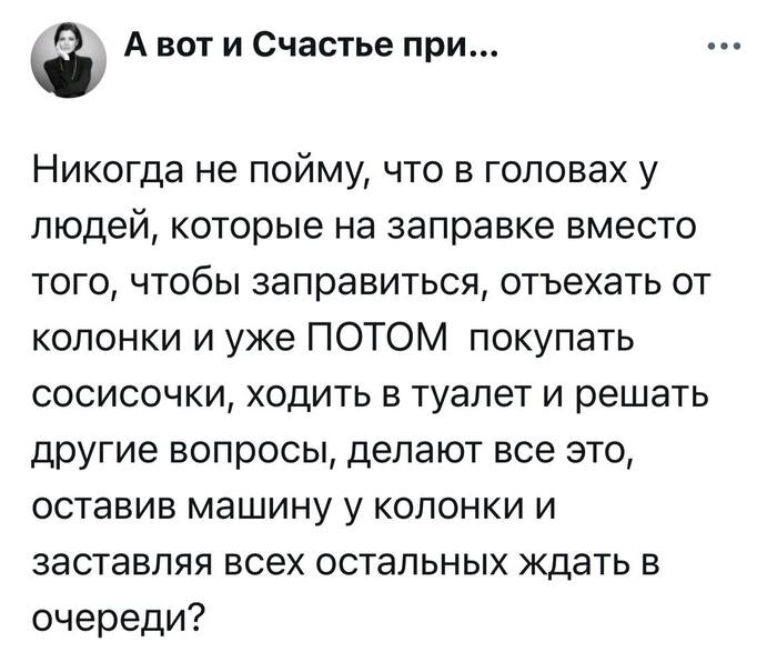    ,   ,   1-2   .        , , , , X (Twitter), , , Telegram ()
