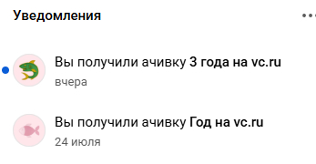  1    ,   ?    VC.RU , , Vcru, , , 