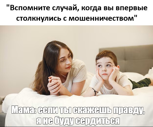  ,   , , , , , Telegram ()