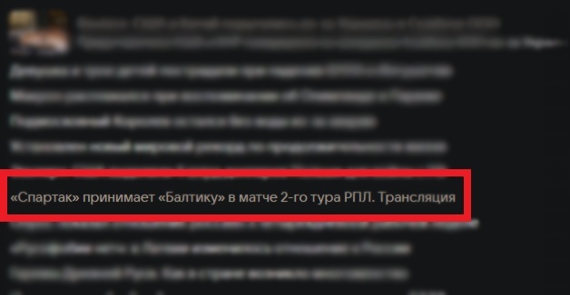     -  ... ,   , ,  ,  ,  , , 