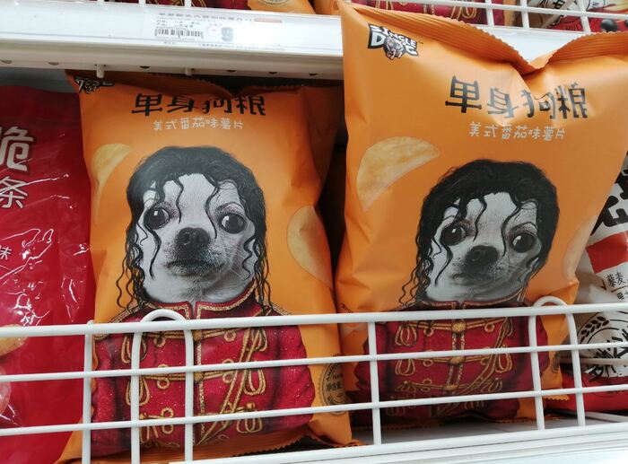     ,    ,  ? , , ,   ,  , 