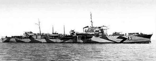 миноносец "Ализео"