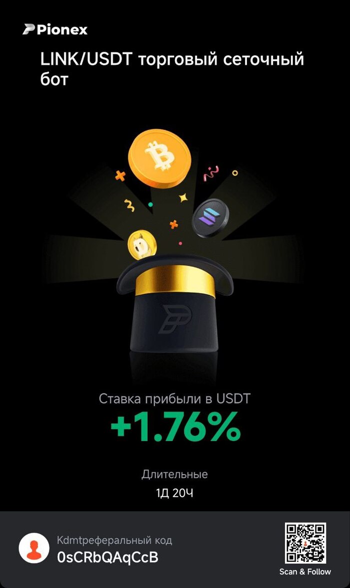     - 8 , , , ,  , 
