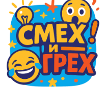 ���� �� ��������