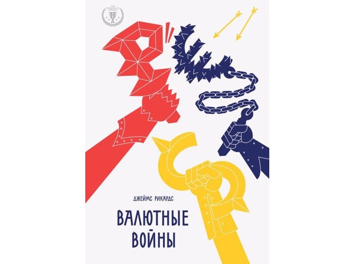  "         ,  ,   , , , ,   , , , , ,  , 
