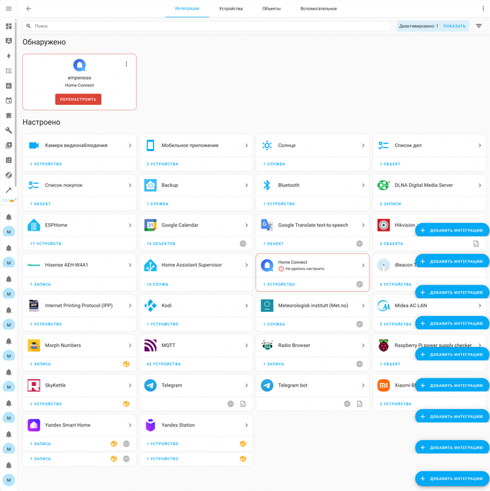 ��������� �� ��������, �� � ���������� ������ PicPick ��� Windows ����� ������ - � ��� ��������� :(