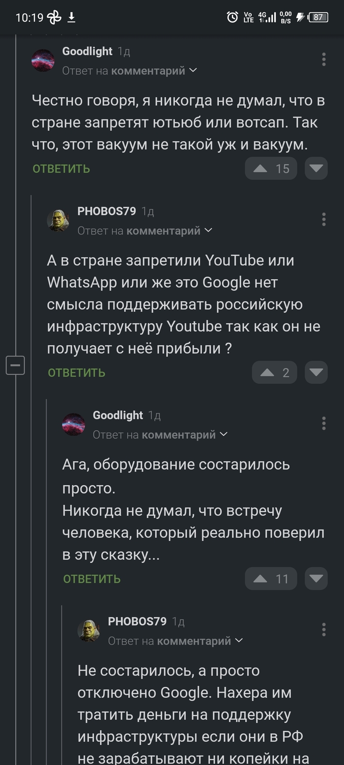 , YouTube, , 