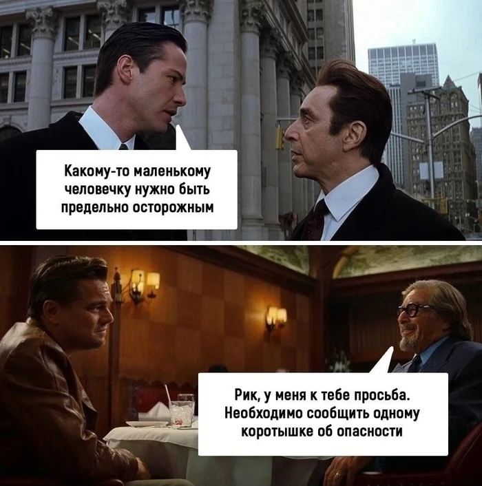 rejsippv.webp