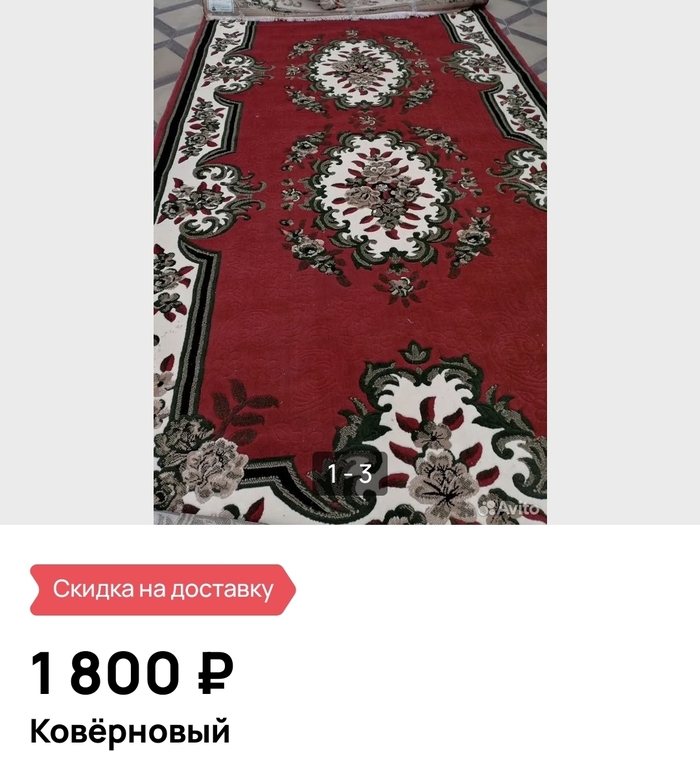   ,      , , , , , , 