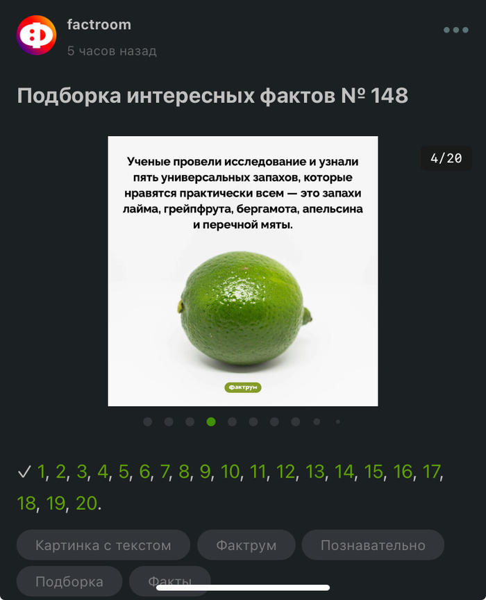        148 ,   , , , , ,   , 
