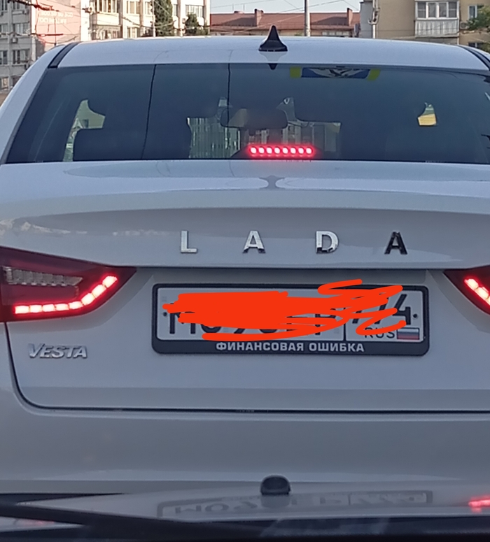    )))  ,  ,  ,  
