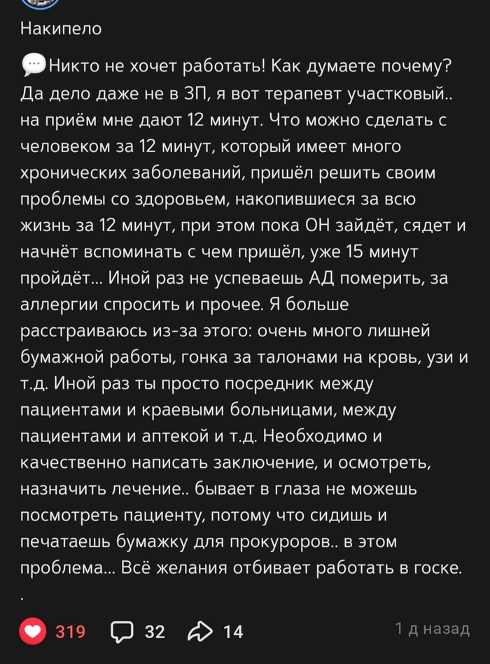    , , , , , , ,  ,  , , , 