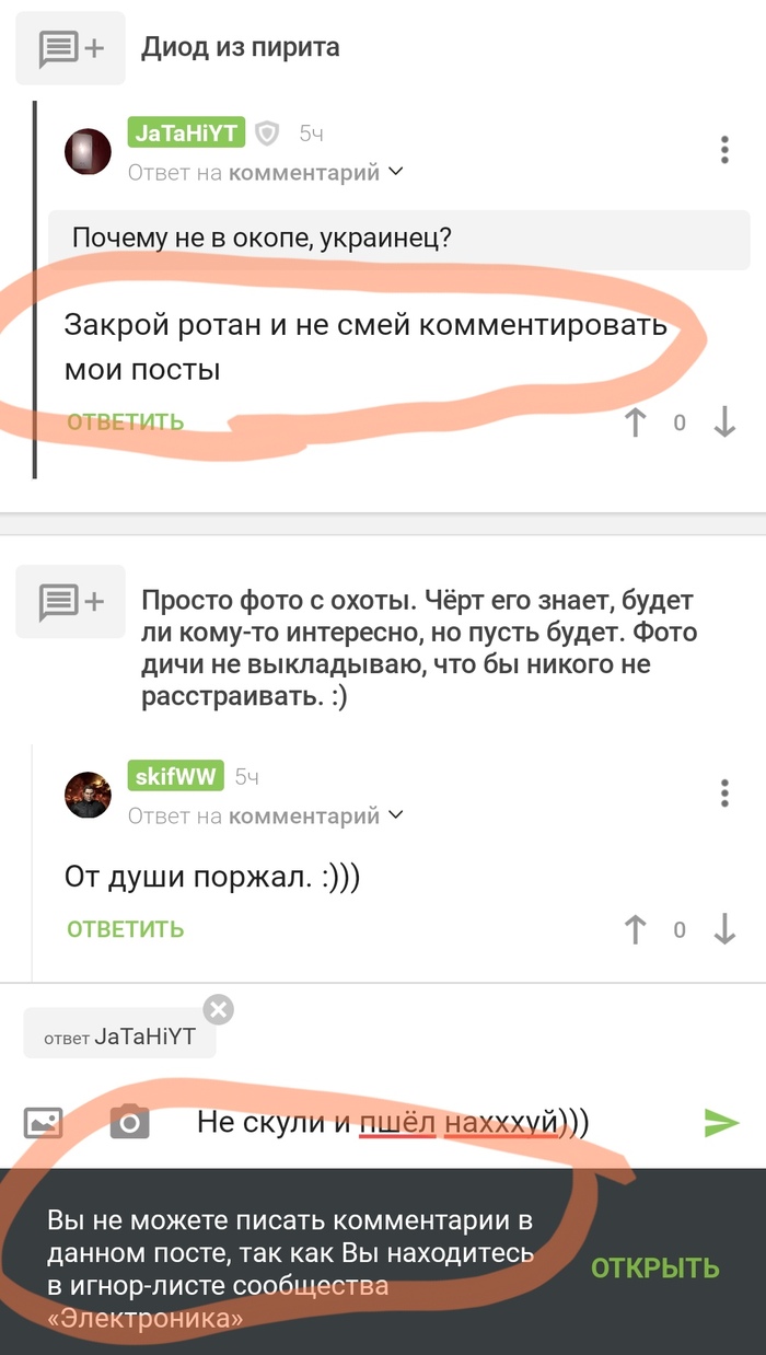   ? , , , 