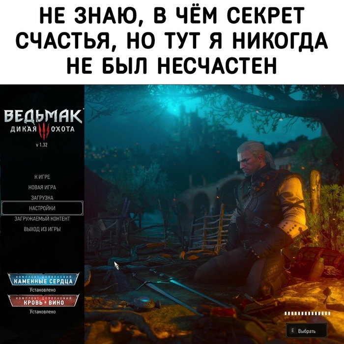    3:  , ,   ,  