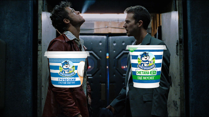 "Почему все вокруг путают нас с тобой?"