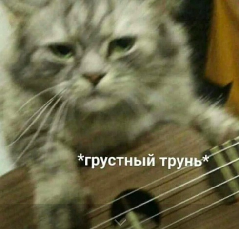   , , -,  , 