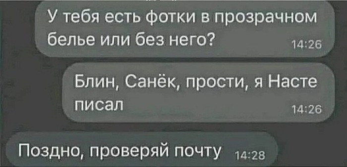    , ,   , , , , RUTUBE