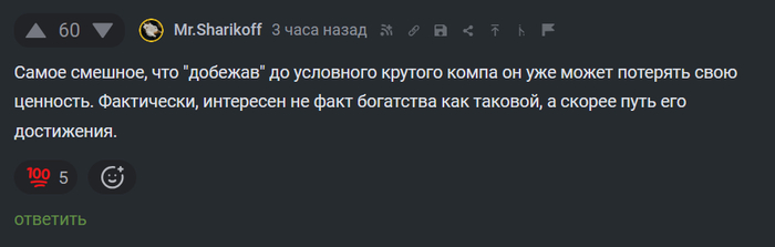 ����������� ���� ��� ����������