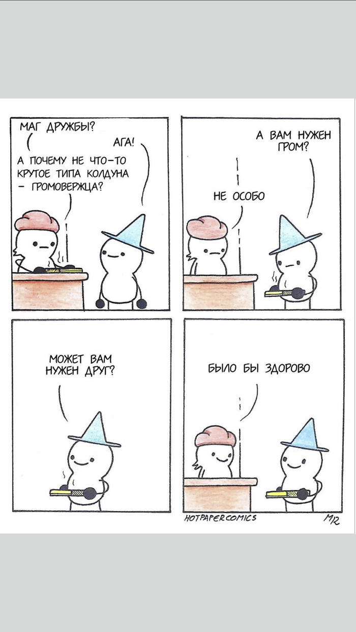               () , , , 