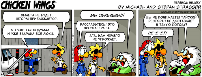    9.07.2019   
