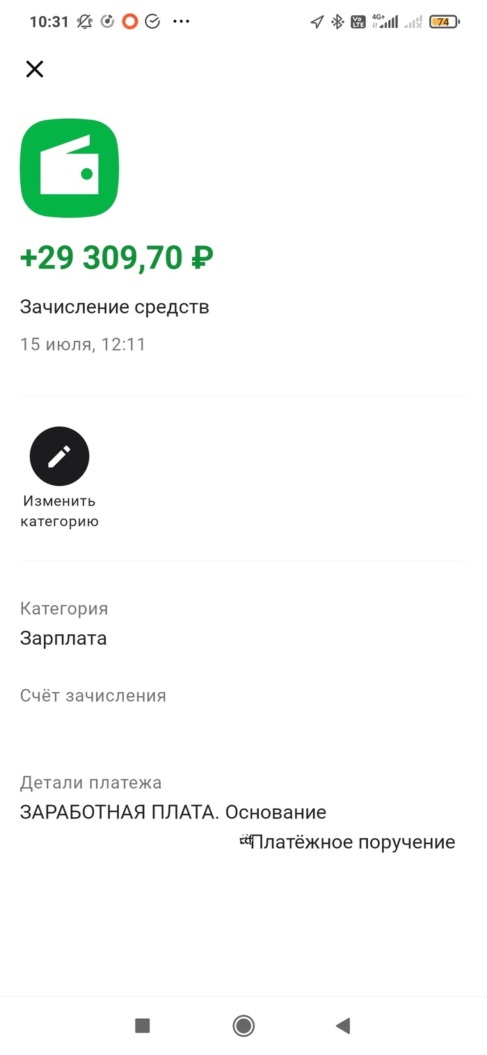     ,  , , 