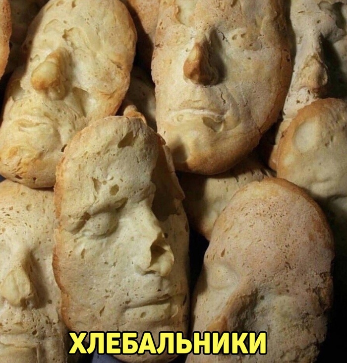  , ,   