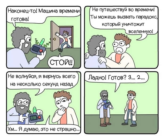     , , ,   , , Lastplacecomics,  