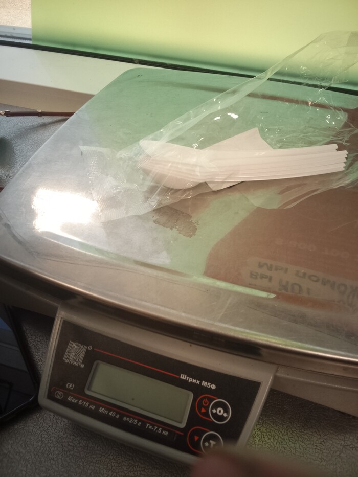 ����������� ���������� �������� �� �������