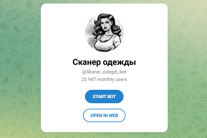  22   2025 :        , Telegram (), ,  , 