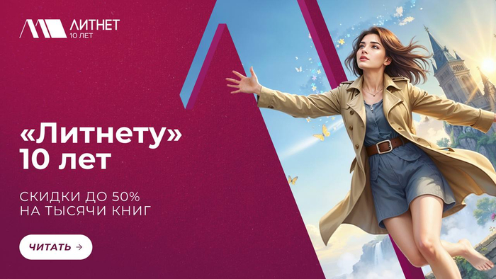  10        50% , , ,  ?,  