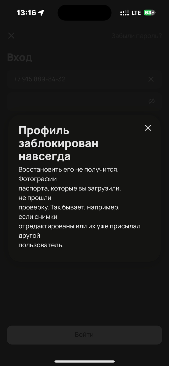    !!!! , ,  , 